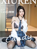 Xiuren秀人网 2025.02.14 NO.9888 Candy糖糖(88)